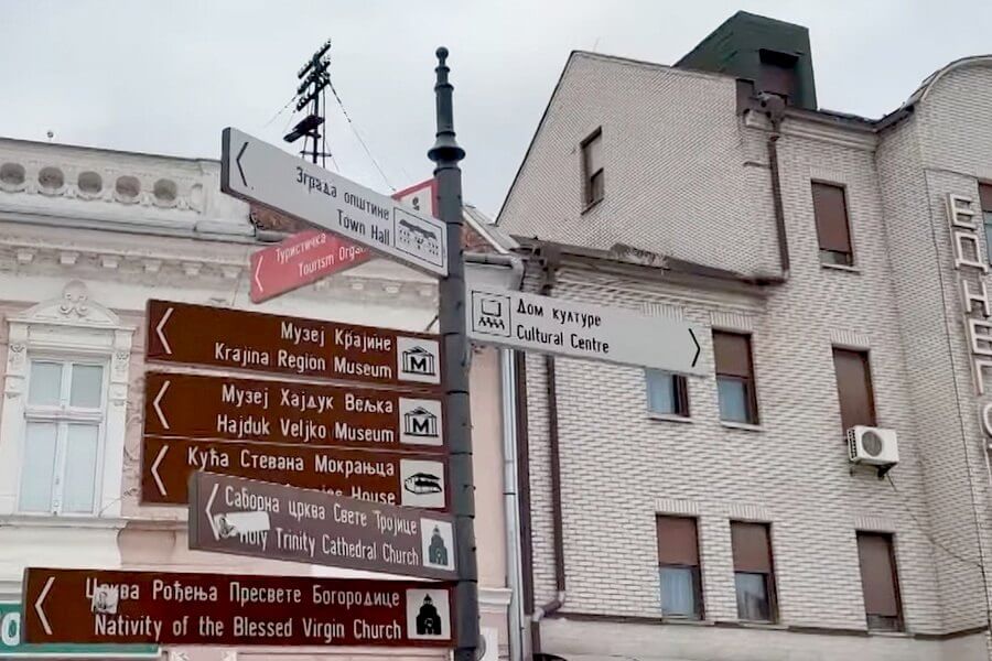 Negotin i Rajačke pimnice